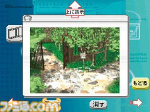 『アナザーコード 2つの記憶』20周年。ニンテンドーDSの機能を生かした謎解きが特徴のアドベンチャー【今日は何の日？】