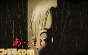 『アナザーコード 2つの記憶』20周年。ニンテンドーDSの機能を生かした謎解きが特徴のアドベンチャー【今日は何の日？】