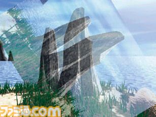 『アナザーコード 2つの記憶』20周年。ニンテンドーDSの機能を生かした謎解きが特徴のアドベンチャー【今日は何の日？】