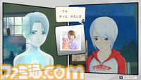 『アナザーコード 2つの記憶』20周年。ニンテンドーDSの機能を生かした謎解きが特徴のアドベンチャー【今日は何の日？】