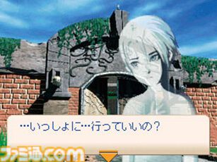 『アナザーコード 2つの記憶』20周年。ニンテンドーDSの機能を生かした謎解きが特徴のアドベンチャー【今日は何の日？】