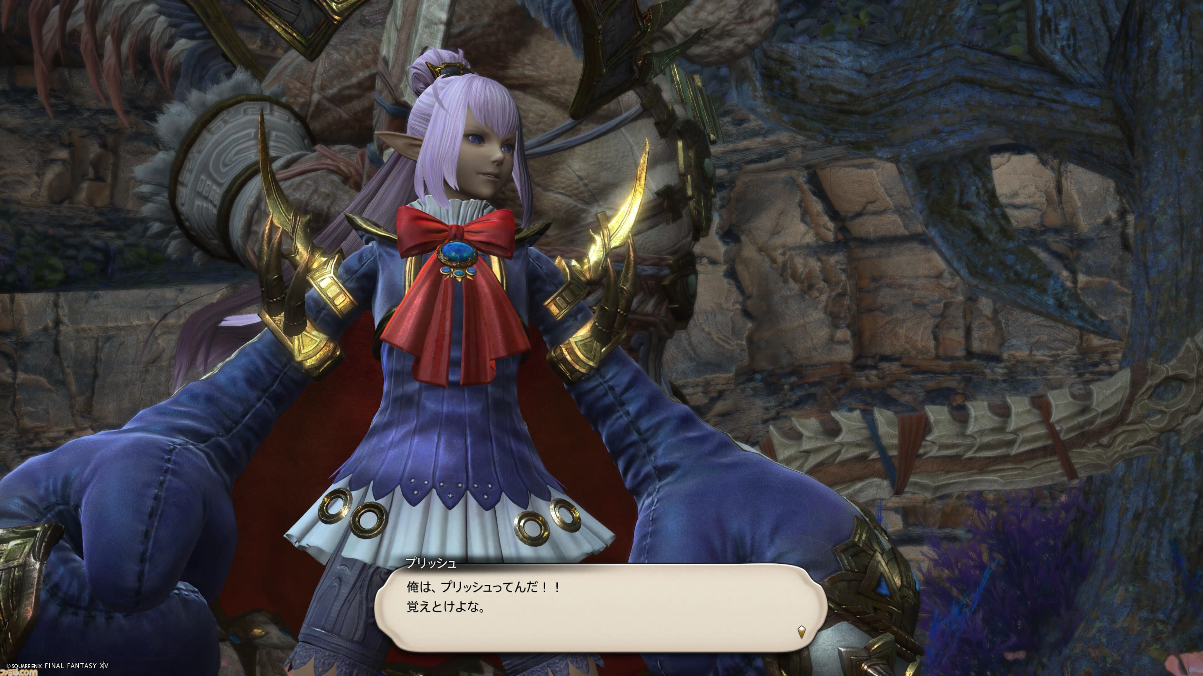 【FF14×FF11】龍のねぐらにリディルが置かれた経緯とは？ "エコーズ オブ ヴァナ・ディール"インタビュー。第1弾"ジュノ：ザ・ファーストウォーク"に込めた想いを開発陣に訊く