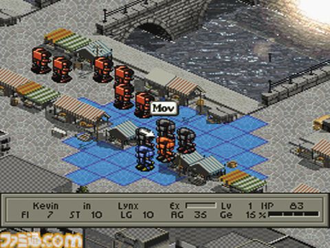 『フロントミッション』30周年。ヴァンツァーに搭乗して戦う迫力のバトルとリアルでハードな物語が魅力【今日は何の日？】