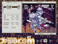 『フロントミッション』30周年。ヴァンツァーに搭乗して戦う迫力のバトルとリアルでハードな物語が魅力【今日は何の日？】