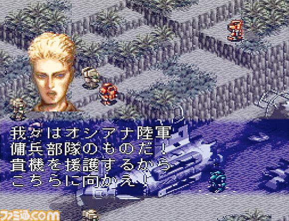 『フロントミッション』30周年。ヴァンツァーに搭乗して戦う迫力のバトルとリアルでハードな物語が魅力【今日は何の日？】