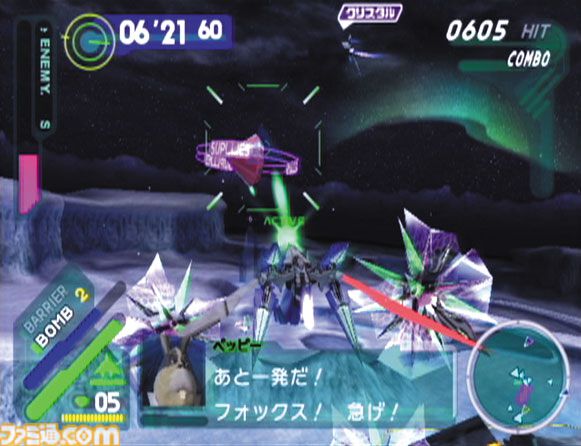 GC『スターフォックス アサルト』20周年。任天堂とナムコが