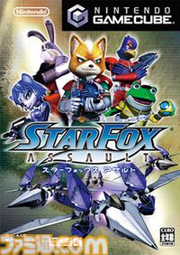 GC『スターフォックス アサルト』20周年。任天堂とナムコがコラボしたシリーズ4作目。戦闘機、戦車、生身と乗り換えて戦うのが新鮮だった【今日は何の日？】