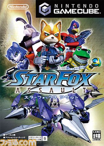 GC『スターフォックス アサルト』20周年。任天堂とナムコがコラボしたシリーズ4作目。戦闘機、戦車、生身と乗り換えて戦うのが新鮮だった【今日は何の日？】
