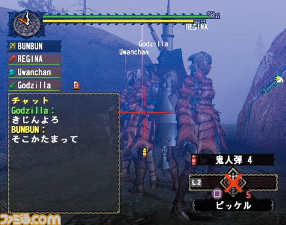 2004年発売・初代『モンハン』（PS2）を振り返る。狩猟/生産/採集など、いまも色褪せないシリーズ原点の狩猟生活とは【『モンハンワイルズ』発売記念企画】
