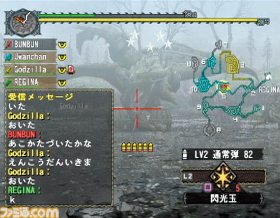 2004年発売・初代『モンハン』（PS2）を振り返る。狩猟/生産/採集など、いまも色褪せないシリーズ原点の狩猟生活とは【『モンハンワイルズ』発売記念企画】