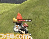 2004年発売・初代『モンハン』（PS2）を振り返る。狩猟/生産/採集など、いまも色褪せないシリーズ原点の狩猟生活とは【『モンハンワイルズ』発売記念企画】