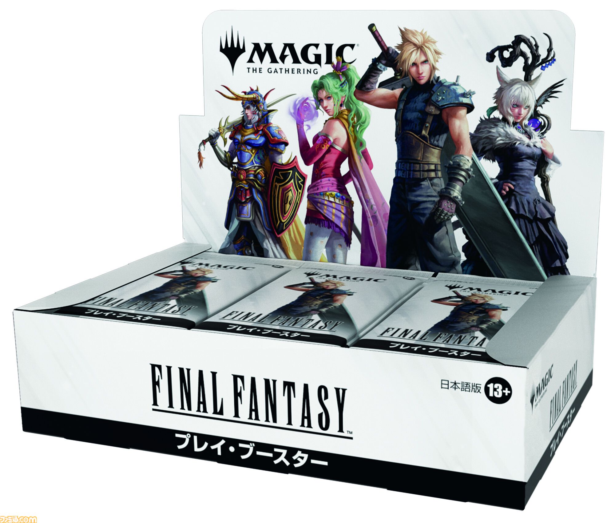 MTG』×『ファイナルファンタジー』コラボセットが6月13日発売