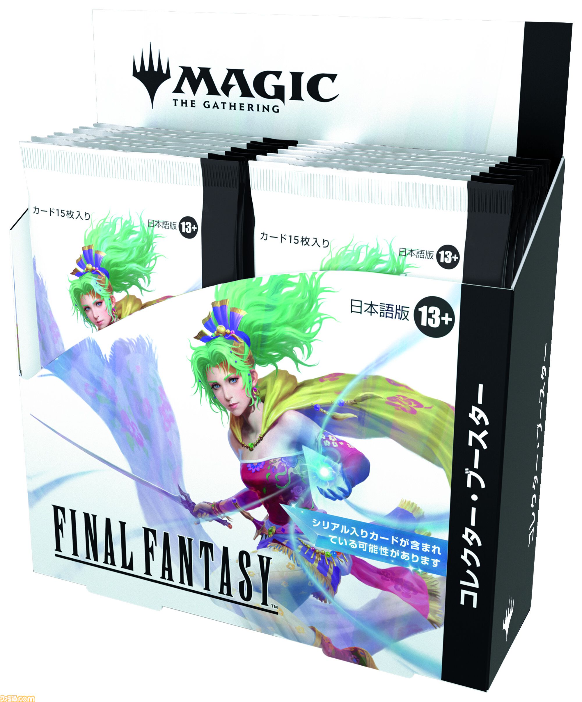 MTG FF FINALFANTASY アートカード/イラストコレクション