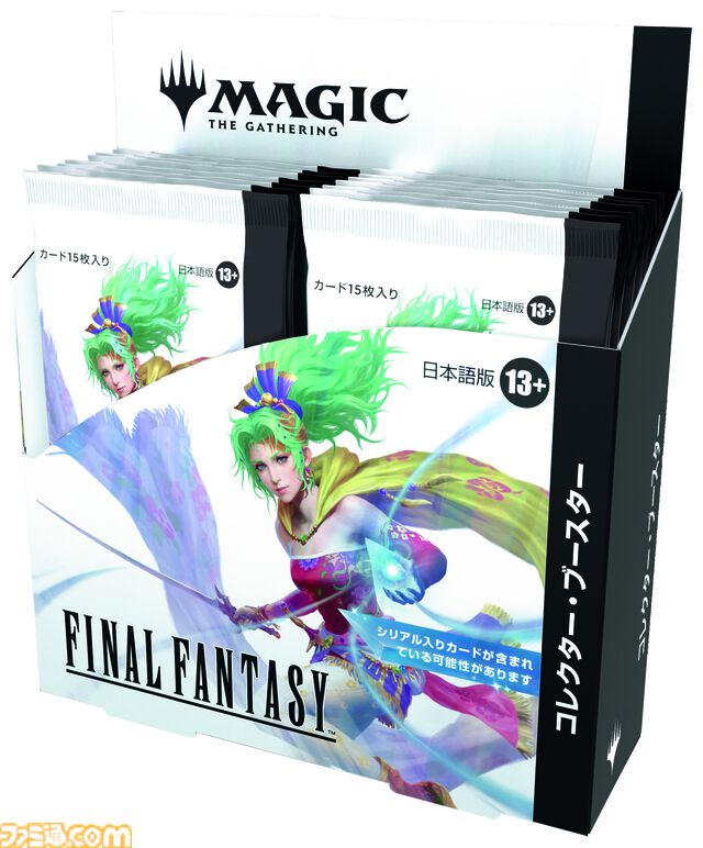 『MTG』×『ファイナルファンタジー』コラボ商品が6月13日発売決定。クラウドやティーダなど人気キャラクターたちが、美麗なイラストでカード化