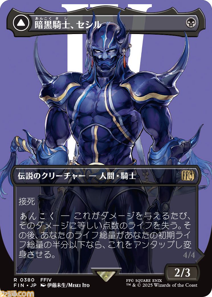 カードガチャ キャラクターデッキ リルフィ ｜ Z/X - Zillions
