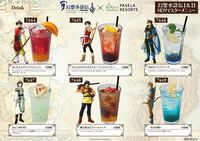 『幻想水滸伝 I＆II HDリマスター』×パセラコラボが2月25日より開始。ルックの“なに？何か用？”ドリンクや、“始まりの紋章プレート”などのスペシャルフードが提供