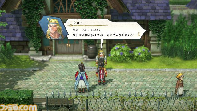 【百英雄伝 攻略】仲間キャラの居場所と加入条件一覧【ネタバレ注意】