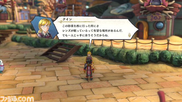 【百英雄伝 攻略】仲間キャラの居場所と加入条件一覧【ネタバレ注意】