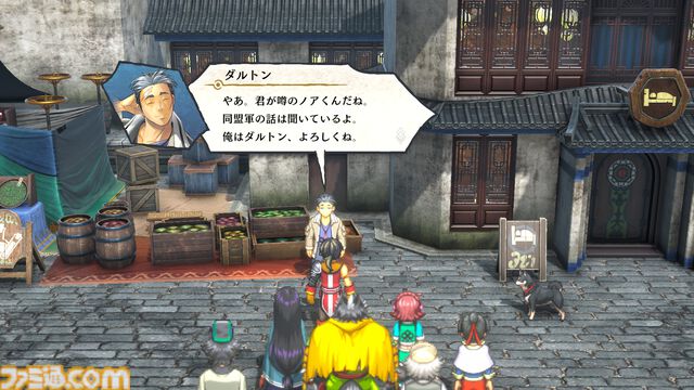 【百英雄伝 攻略】仲間キャラの居場所と加入条件一覧【ネタバレ注意】