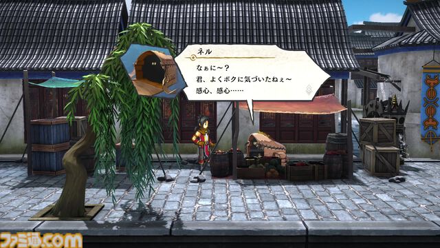 【百英雄伝 攻略】仲間キャラの居場所と加入条件一覧【ネタバレ注意】