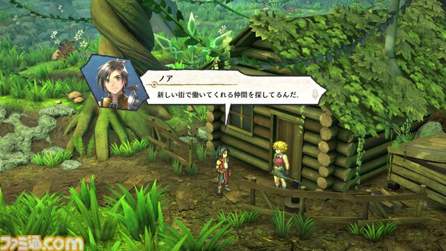 【百英雄伝 攻略】仲間キャラの居場所と加入条件一覧【ネタバレ注意】