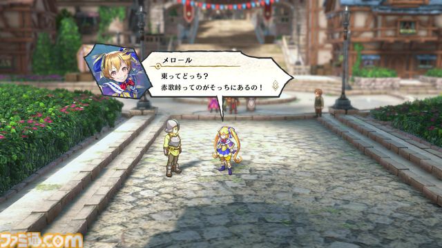 【百英雄伝 攻略】仲間キャラの居場所と加入条件一覧【ネタバレ注意】