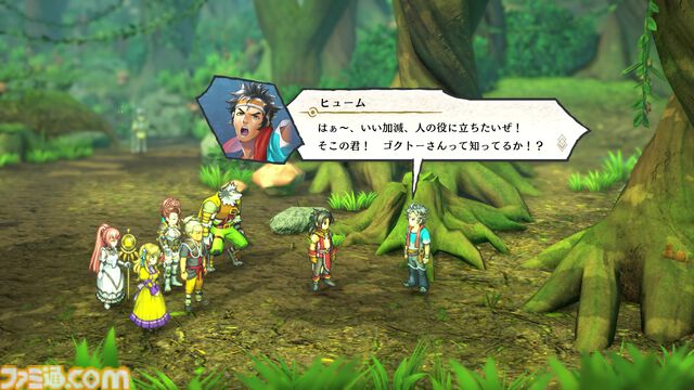 【百英雄伝 攻略】仲間キャラの居場所と加入条件一覧【ネタバレ注意】