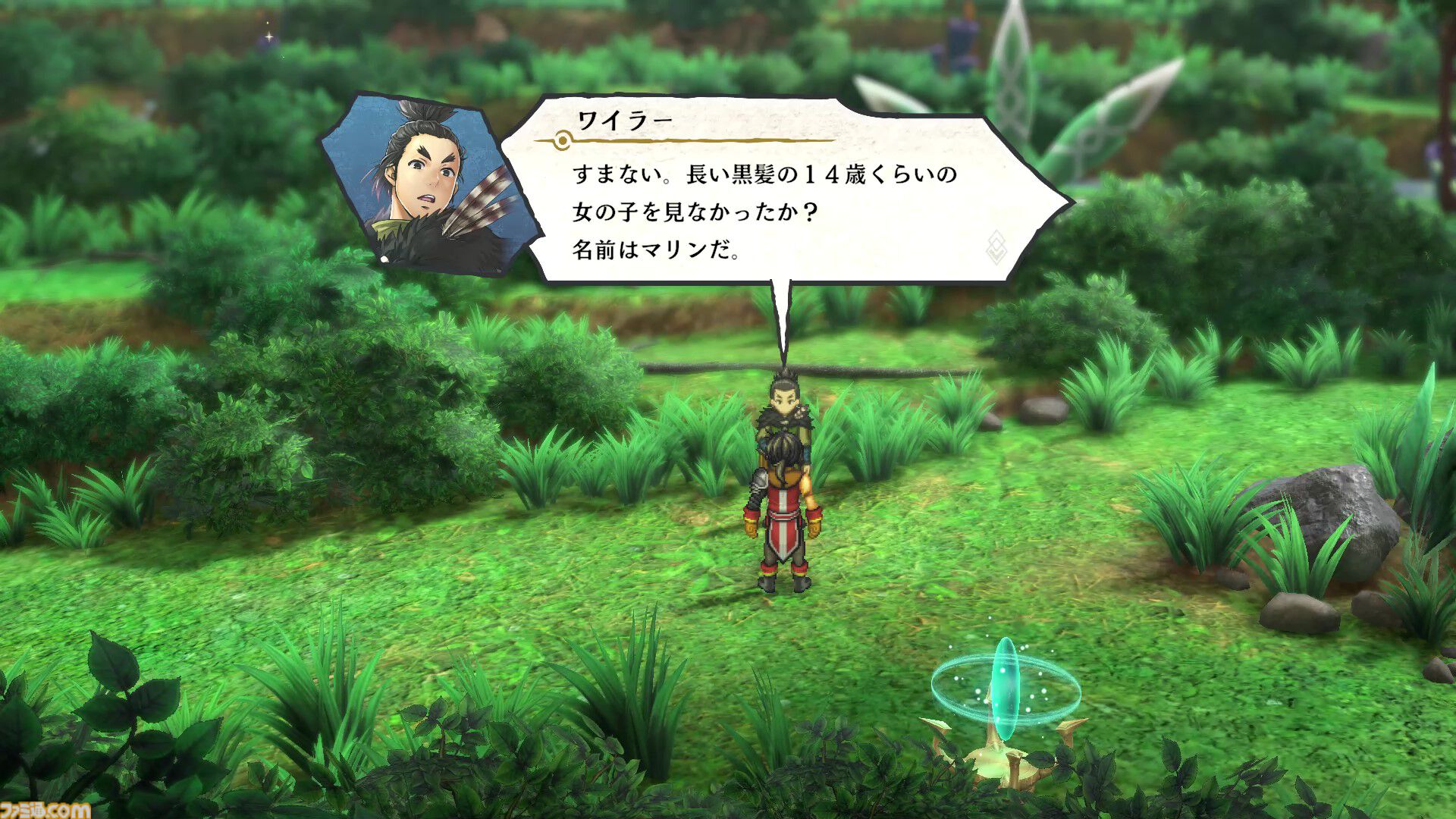 【百英雄伝 攻略】仲間キャラの居場所と加入条件一覧【ネタバレ注意】