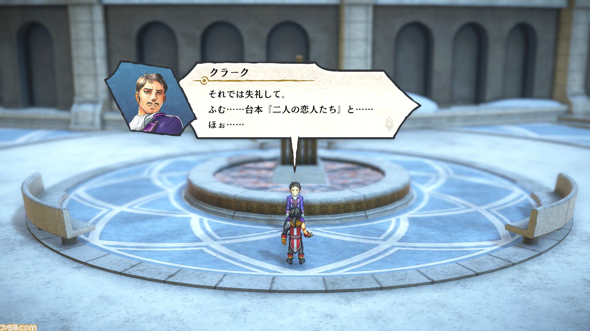 【百英雄伝 攻略】仲間キャラの居場所と加入条件一覧【ネタバレ注意】