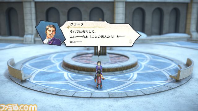 【百英雄伝 攻略】仲間キャラの居場所と加入条件一覧【ネタバレ注意】