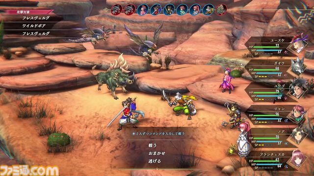 【百英雄伝 攻略】仲間キャラの居場所と加入条件一覧【ネタバレ注意】