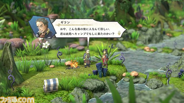 【百英雄伝 攻略】仲間キャラの居場所と加入条件一覧【ネタバレ注意】