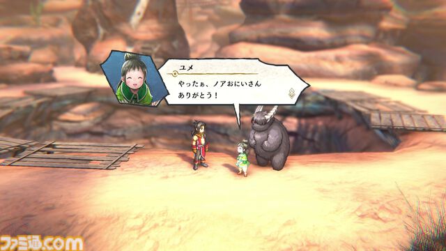 【百英雄伝 攻略】仲間キャラの居場所と加入条件一覧【ネタバレ注意】