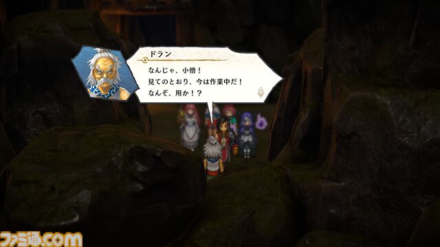 【百英雄伝 攻略】仲間キャラの居場所と加入条件一覧【ネタバレ注意】