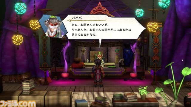 【百英雄伝 攻略】仲間キャラの居場所と加入条件一覧【ネタバレ注意】