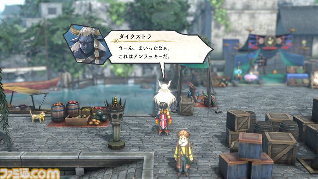 【百英雄伝 攻略】仲間キャラの居場所と加入条件一覧【ネタバレ注意】