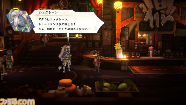 【百英雄伝 攻略】仲間キャラの居場所と加入条件一覧【ネタバレ注意】