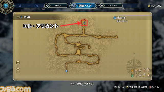 【百英雄伝 攻略】仲間キャラの居場所と加入条件一覧【ネタバレ注意】