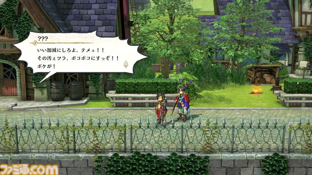 【百英雄伝 攻略】仲間キャラの居場所と加入条件一覧【ネタバレ注意】