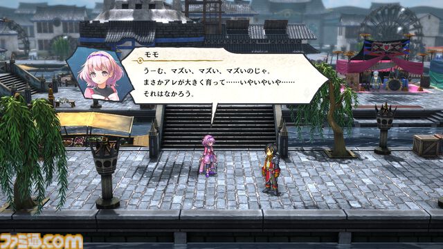 【百英雄伝 攻略】仲間キャラの居場所と加入条件一覧【ネタバレ注意】