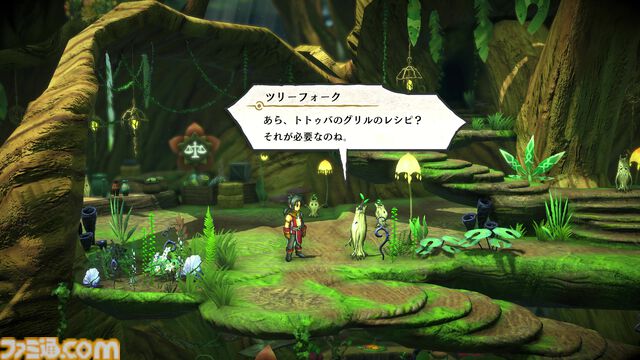 【百英雄伝 攻略】仲間キャラの居場所と加入条件一覧【ネタバレ注意】