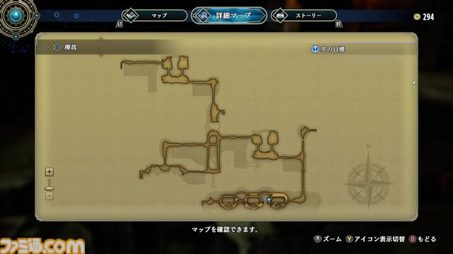 【百英雄伝 攻略】仲間キャラの居場所と加入条件一覧【ネタバレ注意】