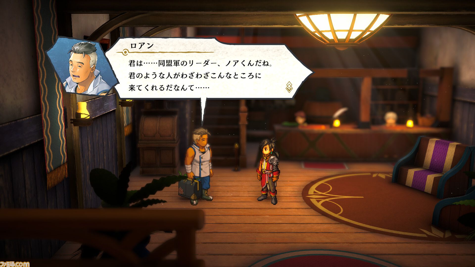 【百英雄伝 攻略】仲間キャラの居場所と加入条件一覧【ネタバレ注意】