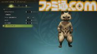 『モンハンワイルズ』オープンベータテストのキャラデータは製品版へ引き継ぎ可能。作り込んだハンターやオトモをそのまま使える