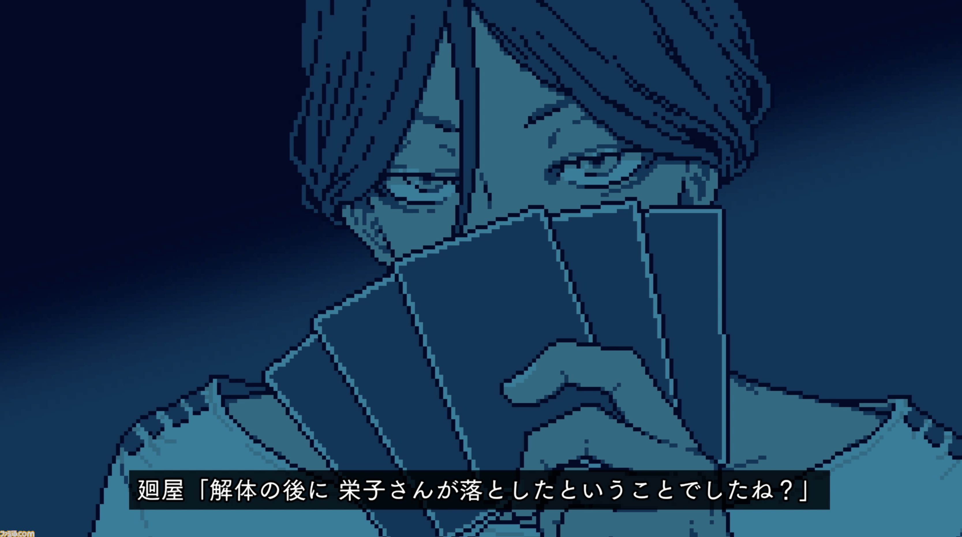 『都市伝説解体センター』発売後だから話せる“DEEPな”インタビュー。物語に込めた想いは“いまの時代への復讐”？ 影響を受けた小説、ドラマ、ゲームも明らかに