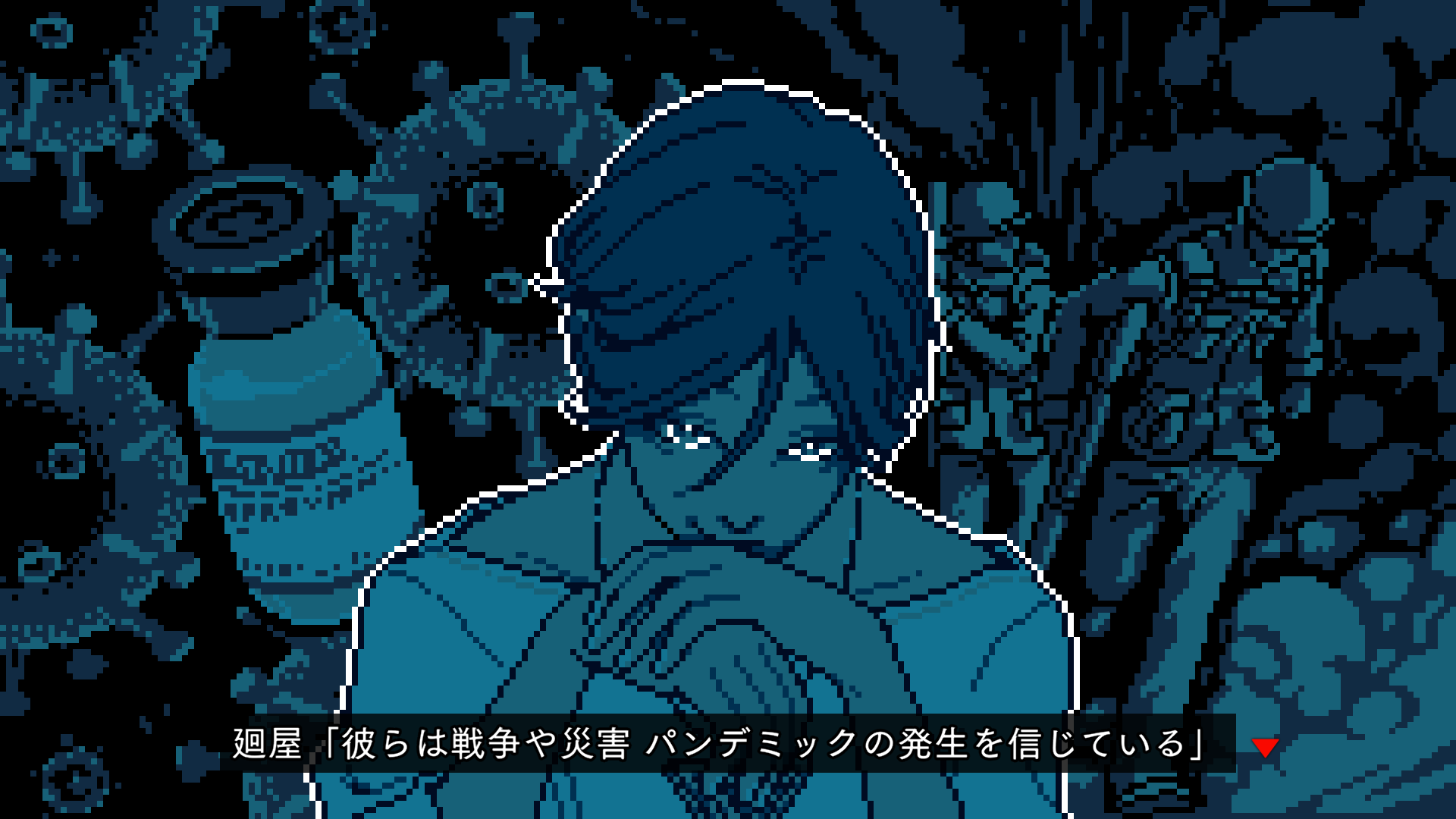 『都市伝説解体センター』発売後だから話せる“DEEPな”インタビュー。物語に込めた想いは“いまの時代への復讐”？ 影響を受けた小説、ドラマ、ゲームも明らかに