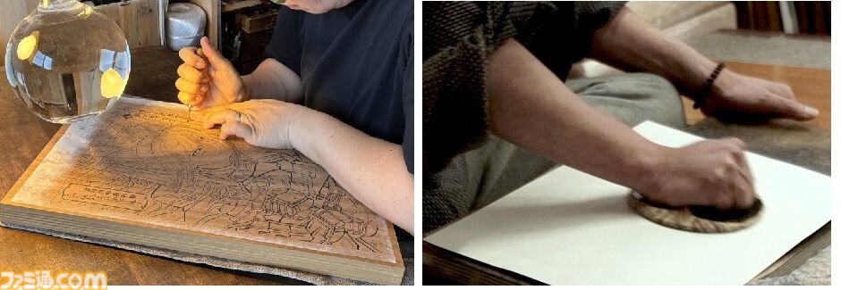 FGO】オベロン・ヴォーティガーンの浮世絵が300部限定で発売。妖しく