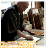 【FGO】オベロン・ヴォーティガーンの浮世絵が300部限定で発売。妖しく、ほの暗いプリテンダーが美しい江戸伝承手彫手摺木版画に