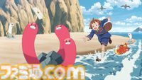 【ポケモン】アニメ『カイリューとゆうびんやさん』が2月27日に公開。カイリューの大迫力の飛行シーンが見られる予告映像＆場面写真が解禁