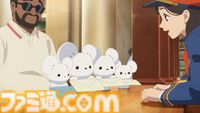 【ポケモン】アニメ『カイリューとゆうびんやさん』が2月27日に公開。カイリューの大迫力の飛行シーンが見られる予告映像＆場面写真が解禁